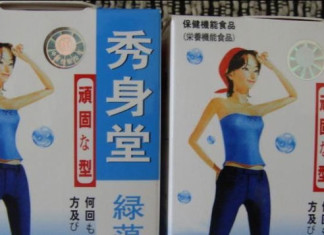 EE.UU. advierte de un agente de cáncer en pastillas para bajar de peso